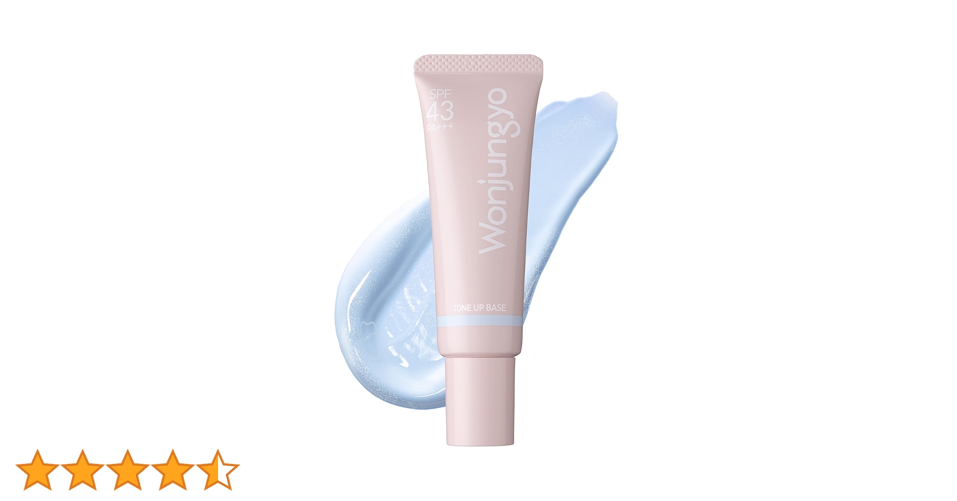 化粧下地 enoy 楽天市場】送料無料【公式】Enamor（エナモル）ライトフィット